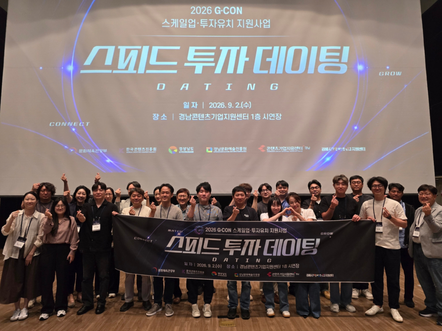 완성진흥원_1.jpg
