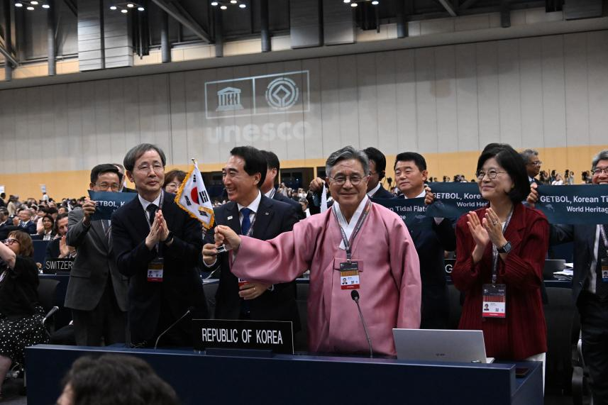국가1.png