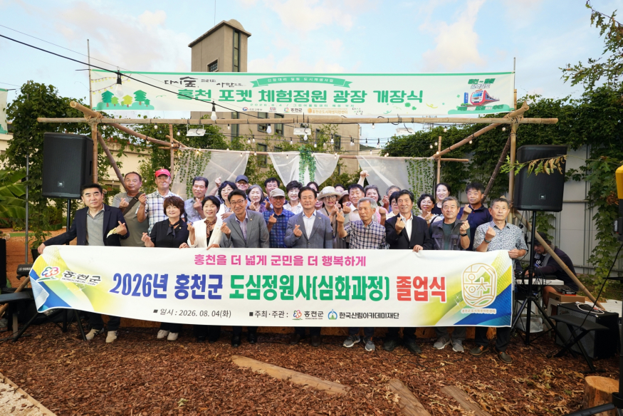 완성5.20260804 020 (4).jpg