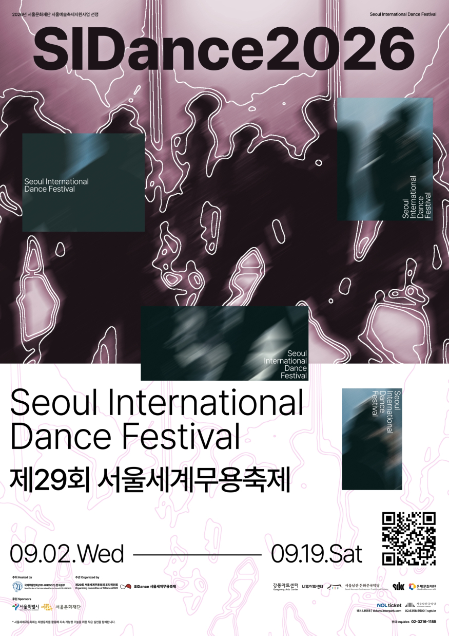 완성메인포스터.jpg