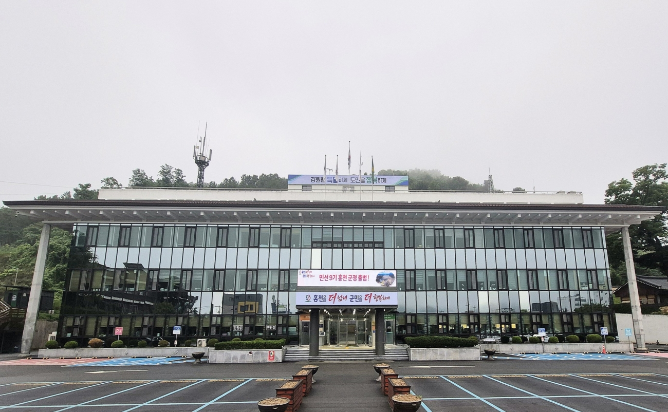 홍천 폐교, 아이들 예술놀이터로…국비 30억 투입