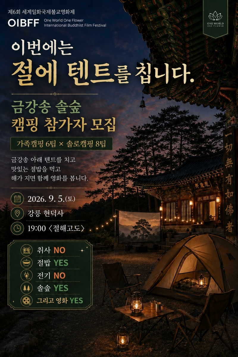 04.jpg