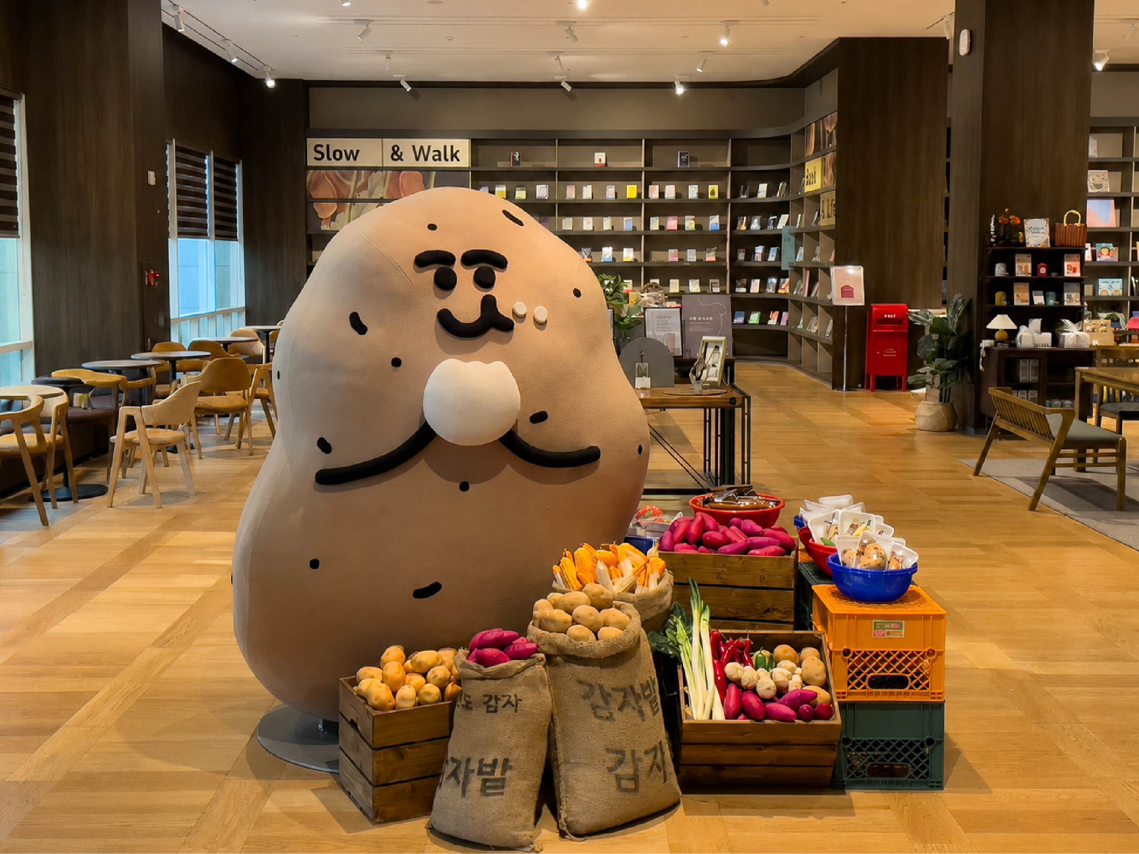 “호텔에 감자밭이 차려졌다”
