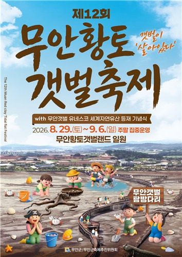 무1.jpg