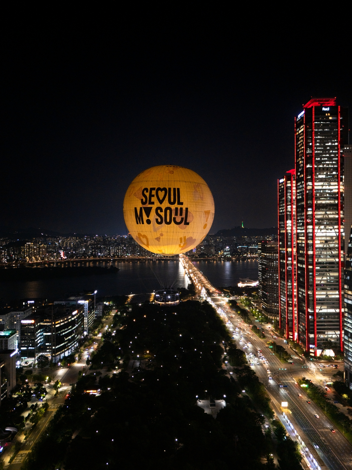 여의도에 달이 둘…‘서울달’ 아래 소원 빈다