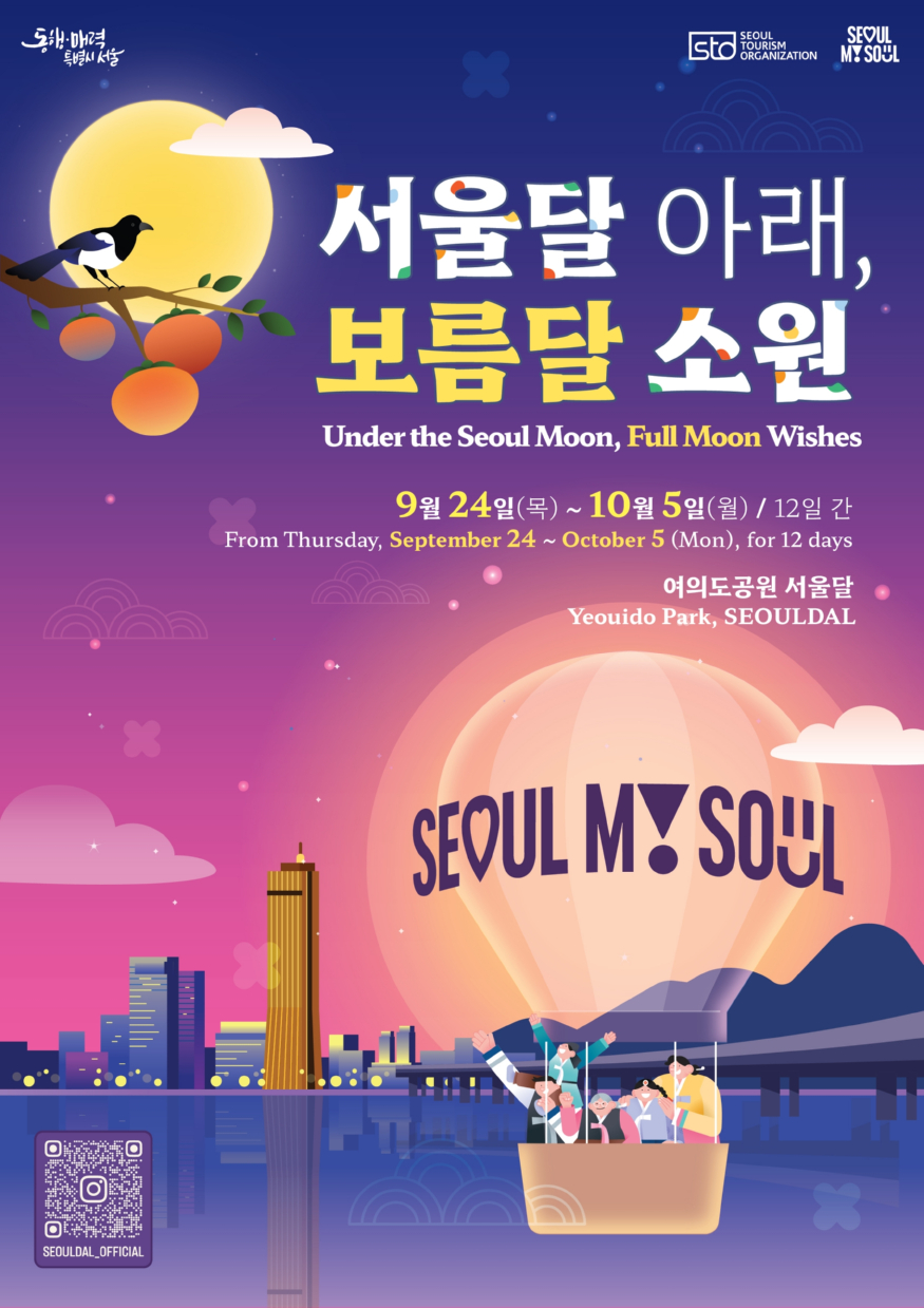 완성(사진 1) .jpg