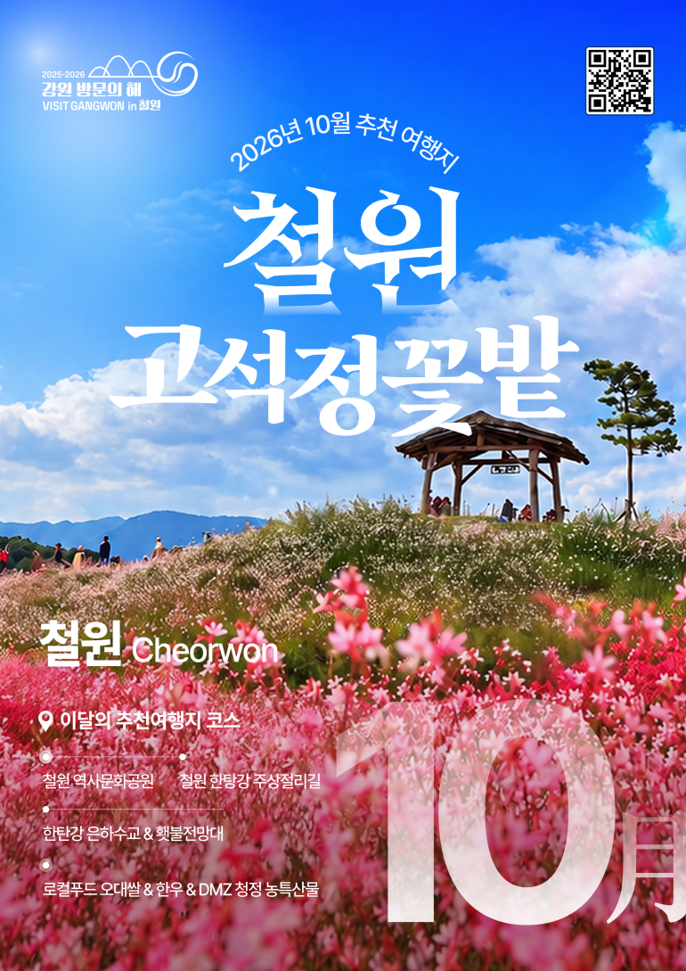 [크기변환]001.png
