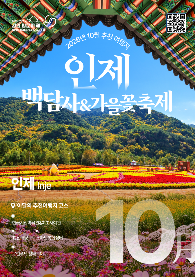 [크기변환]002.png