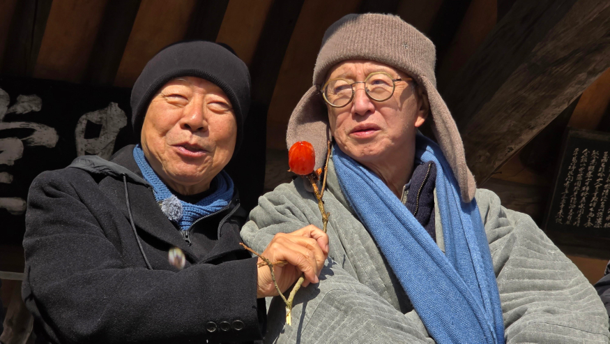 완성temp_1787178160629.-1504721058.jpeg