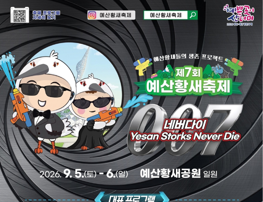 예산.jpg