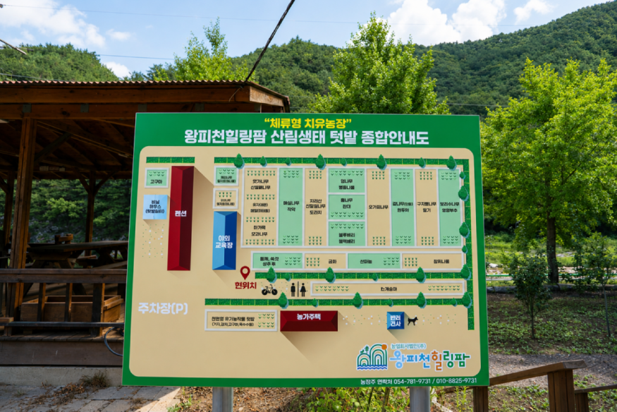 iconChatGPT Image 2026년 7월 16일 오후 11_40_30.png