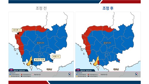 캄보디아 여행금지 풀렸다, 그래도 짐 싸긴 이르다