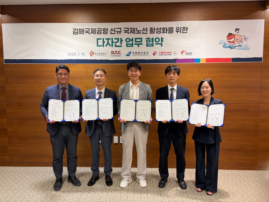 icon[한국관광공사]  (1).jpg
