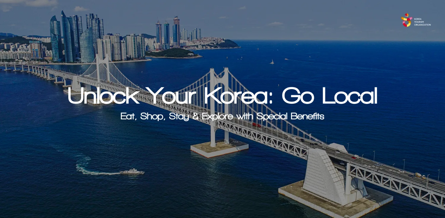 ‘언락 유어 코리아: 고 로컬(Unlock Your Korea: Go Local)’  이미지