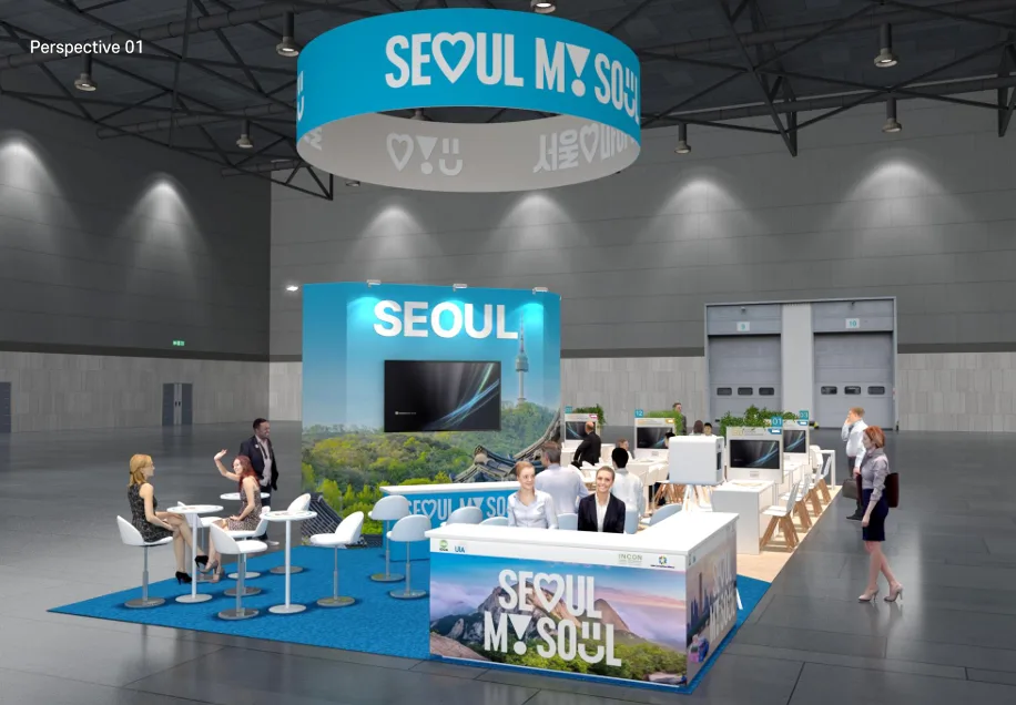 2026 IMEX 아메리카 서울홍보관 조감도