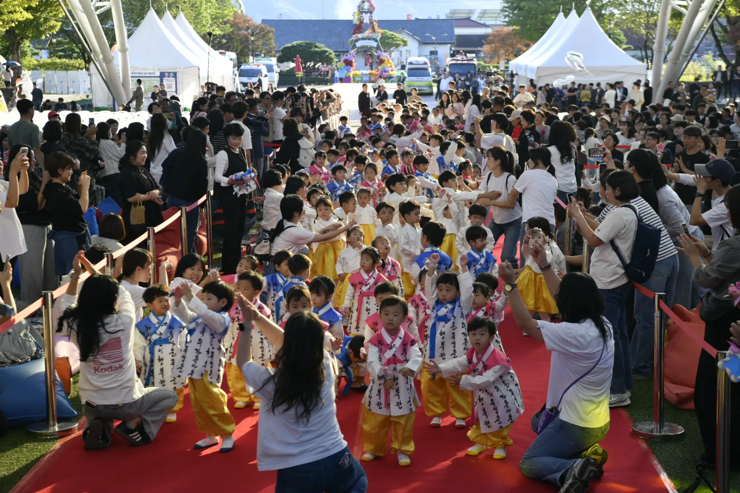 어린이 대축제 개막식