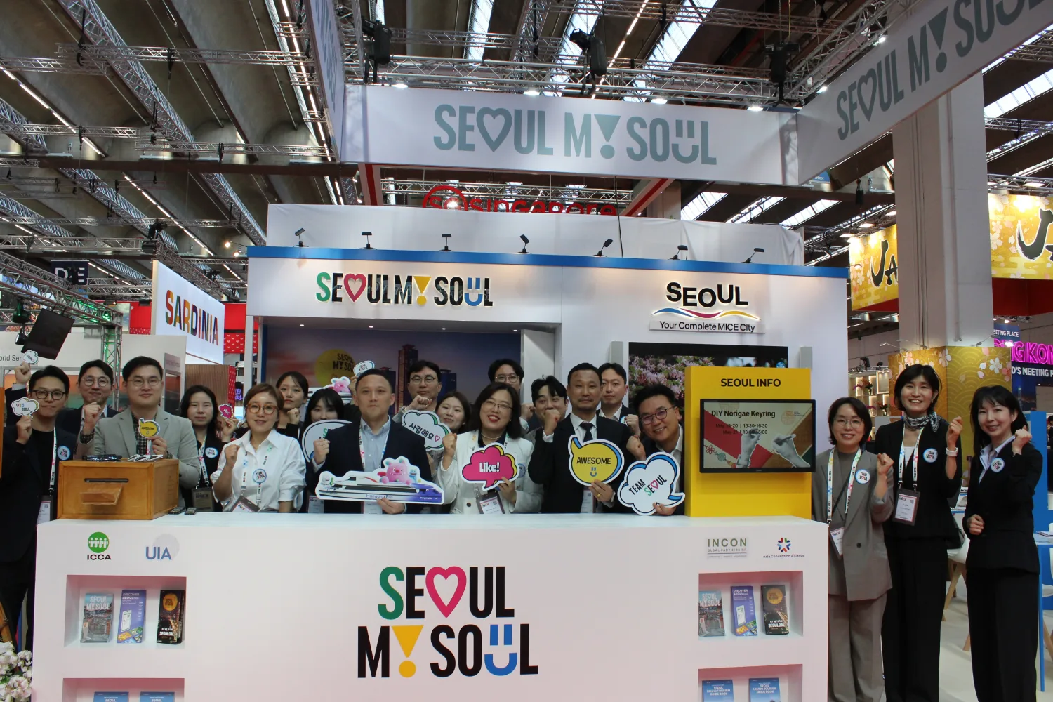 올해 5월에 개최된 2026 IMEX 프랑크푸르트에서 유치 결의를 다지는 ‘TEAM SEOUL’