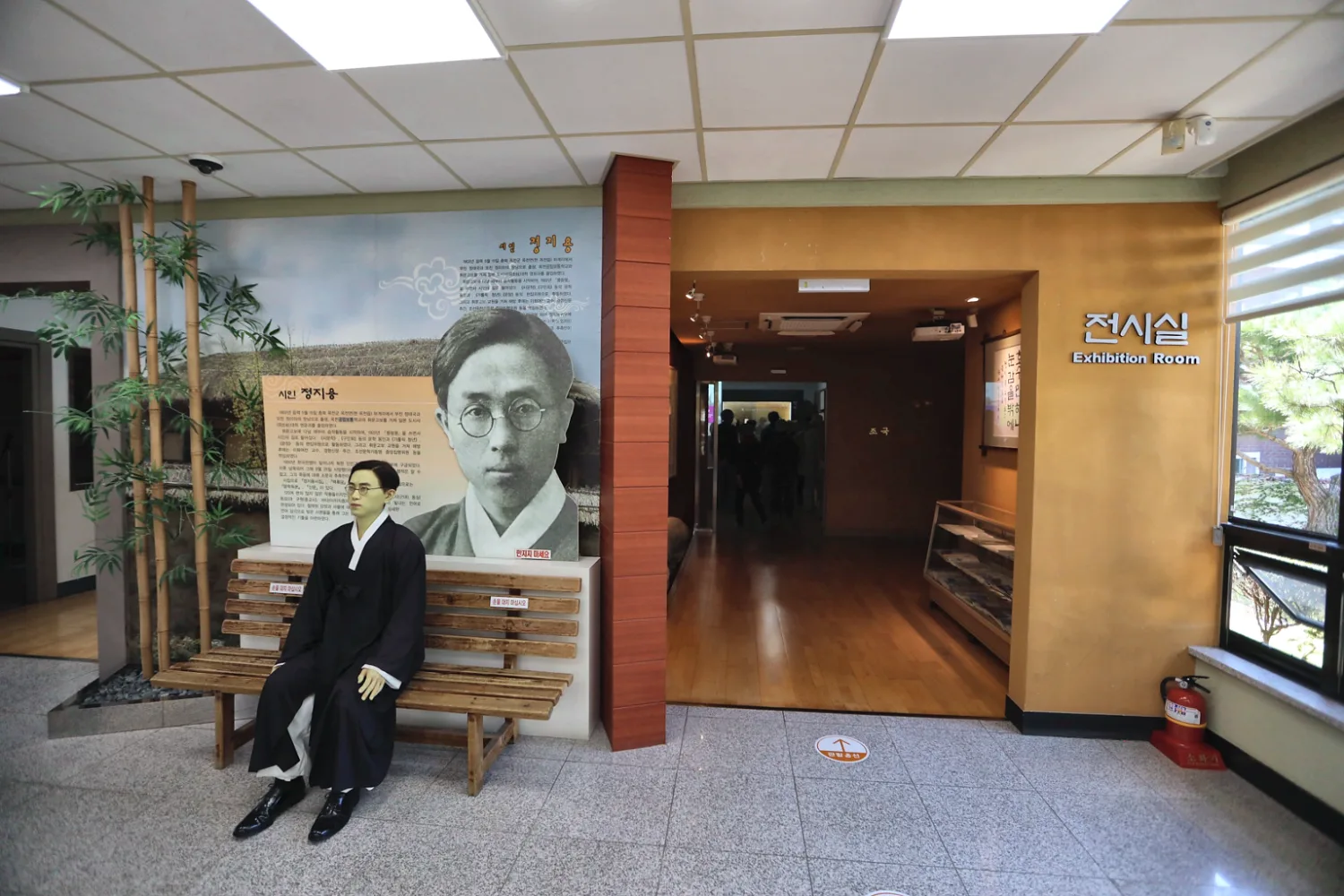 시  한 편 따라간 옥천, 잊고 있던 고향을 만나다