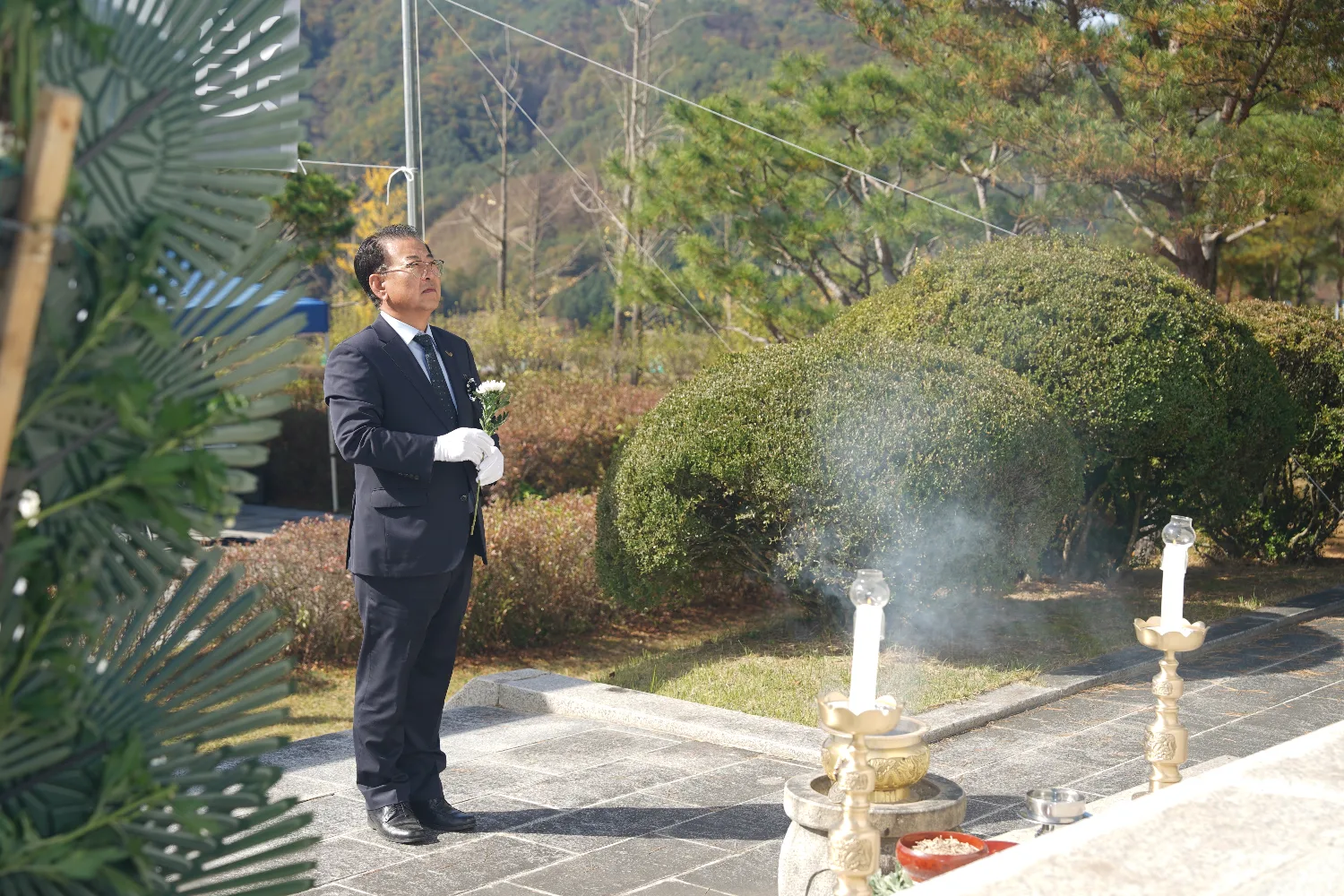 '제132주년 동학혁명 추념식'