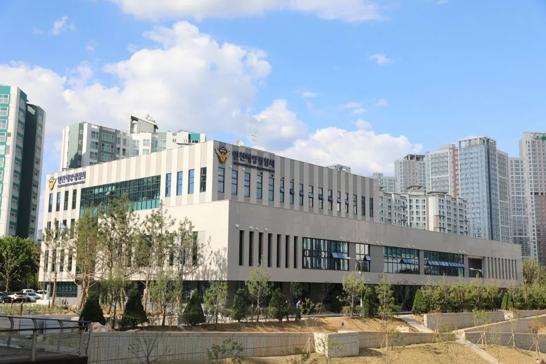 인천해경 신청사