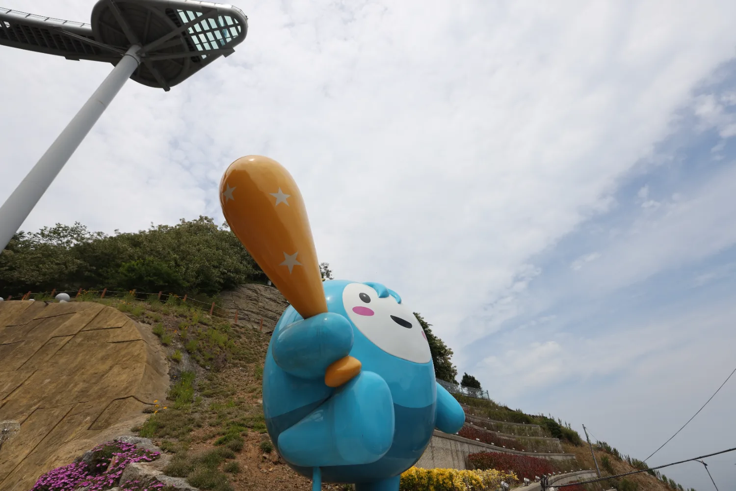 도째비골 마스코트 도째비